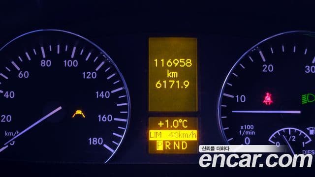 Mercedes-Benz 스프린터 W906, 2017 17