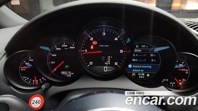 Porsche New Cayenne 958, 2015 8