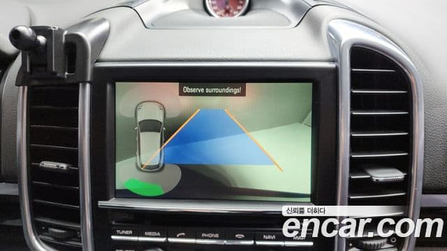 Porsche New Cayenne 958, 2015 15