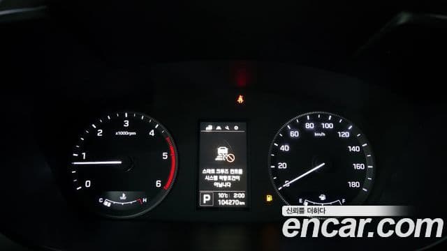 Hyundai 쏠라티 Luxury, 2023 8