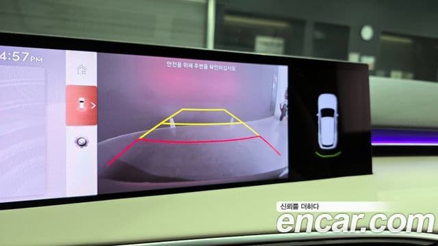 Genesis GV70, 2025 16