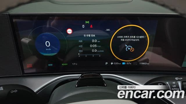 Hyundai IONIQ 9 7인승 Calligraphy, 2025 8