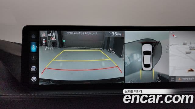 Genesis G80 (RG3) бензин 2.5 турбо AWD, 2024 15