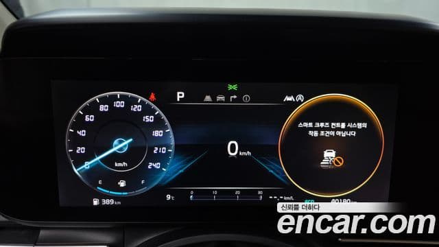 Kia Carnival 4세대 Signature, 2022 8