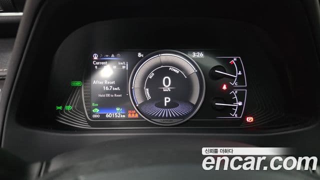 Lexus UX250h, 2019 8