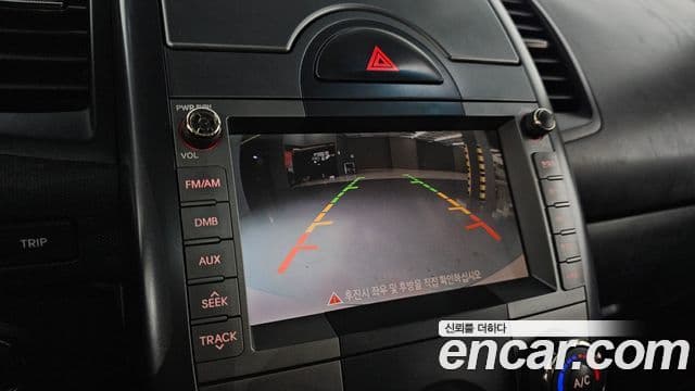 Kia Soul Safety, 2011 15