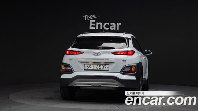 Hyundai Kona Modern Art, 2019 4
