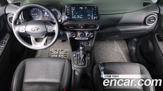 Hyundai Kona Modern Art, 2019 7