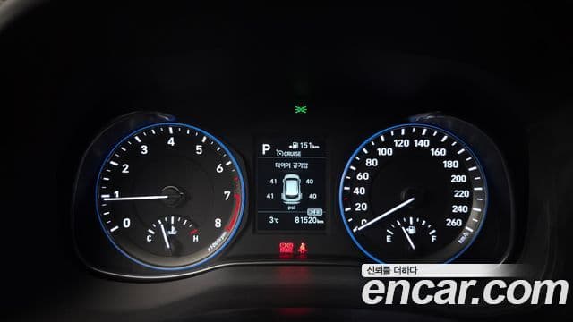 Hyundai Kona Modern Art, 2019 8