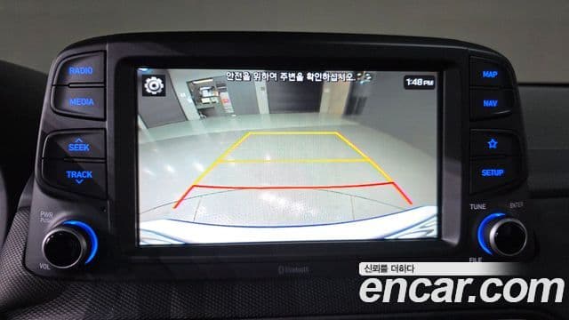 Hyundai Kona Modern Art, 2019 16