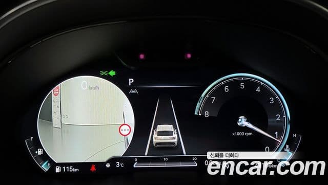 Genesis GV70, 2023 8