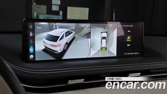 Genesis GV70, 2023 13