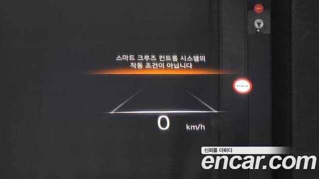 Genesis GV70, 2023 15