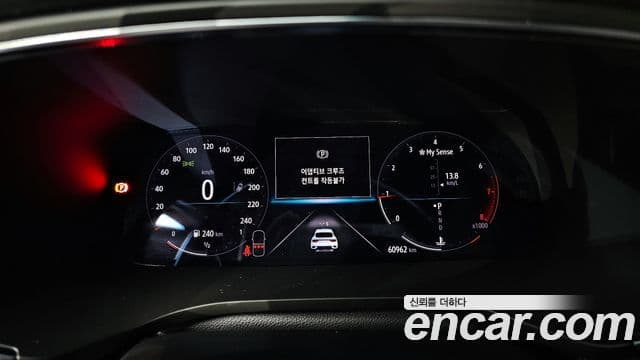 Renault Korea(Samsung) XM3 1.3 TCe RE Инспайр (Inspire), 2023 8