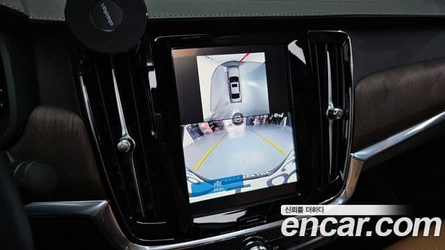 Volvo S90 B6 AWD Ultimate Bright, 2024 15