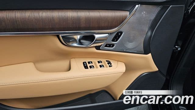 Volvo S90 B6 AWD Ultimate Bright, 2024 17