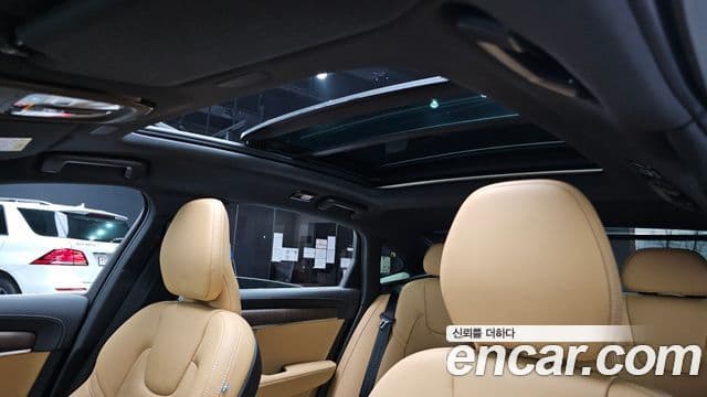 Volvo S90 B6 AWD Ultimate Bright, 2024 19