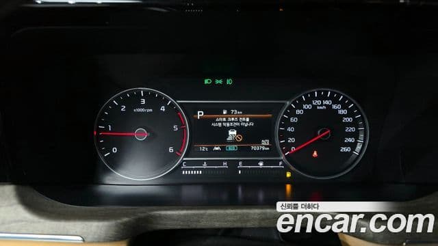 Kia Sorento 4세대 Prestige, 2022 10