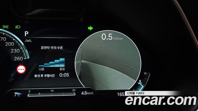 Genesis GV80, 2023 16