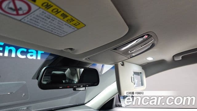 Kia K7 Premier Prestige, 2020 20