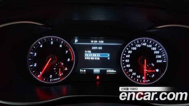 Genesis G70 Elite, 2019 8