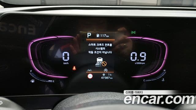 Kia Sportage 5세대 Prestige, 2022 8