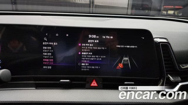 Kia Sportage 5세대 Prestige, 2022 16