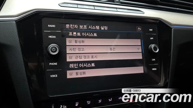 Volkswagen 아테온 Premium, 2019 16