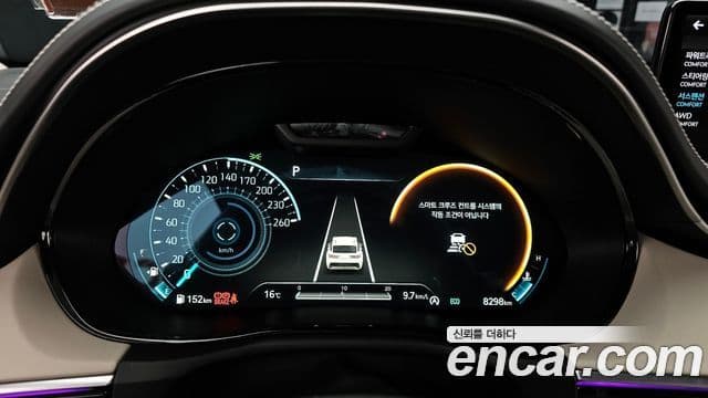 Genesis GV70, 2024 8