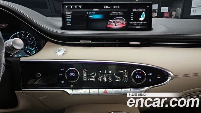 Genesis GV70, 2024 16