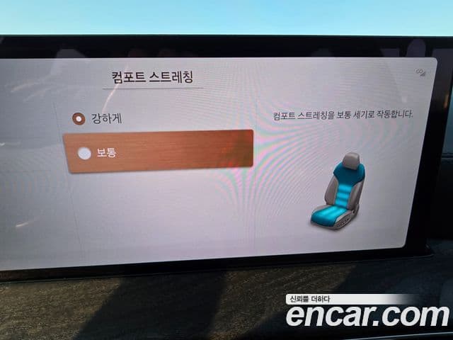 Genesis GV80, 2025 17