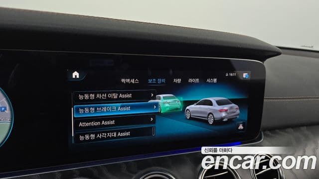 Mercedes-Benz E-класс W213 AMG Line, 2021 16