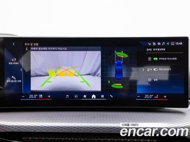 BMW 3시리즈 (G20) 320i M Sport, 2025 17