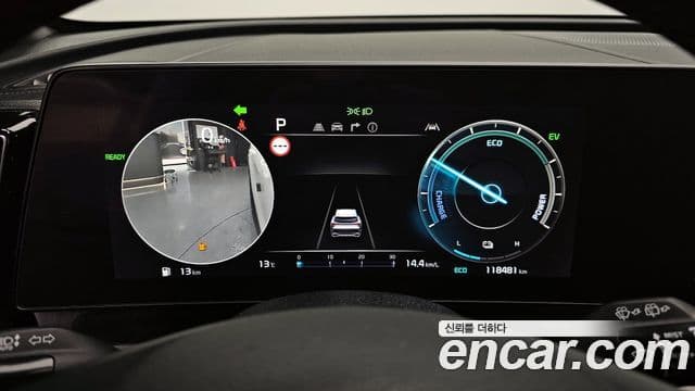 Kia Sportage 5세대 гибрид Signature 2WD, 2022 8