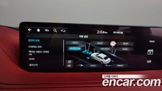 Genesis G80 (RG3) бензин 3.5 турбо AWD, 2022 16