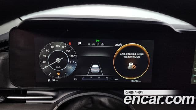 Kia Carnival 4세대 Noblesse, 2021 8