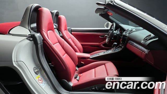 Porsche 718 Boxster 4.0 GTS, 2024 10