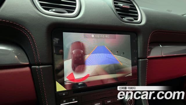 Porsche 718 Boxster 4.0 GTS, 2024 14