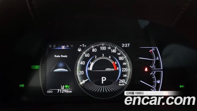 Lexus ES300h 7세대 Luxury Plus, 2019 8