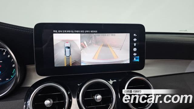 Mercedes-Benz GLC-класс X253 GLC300e 4MATIC, 2022 15