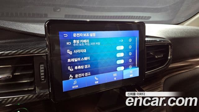 Ford Explorer 6세대 2.3 Limited 4WD, 2020 16