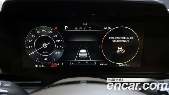 Kia Carnival 4세대 Signature, 2021 8