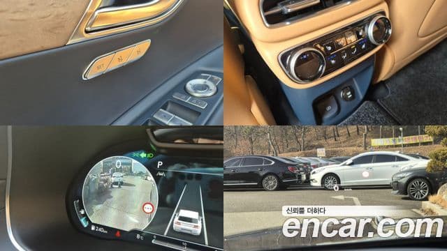 Genesis GV80, 2023 15