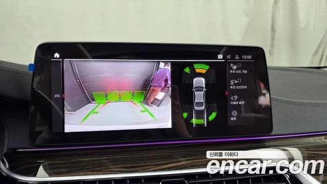 BMW 5시리즈 (G30) Luxury, 2022 15