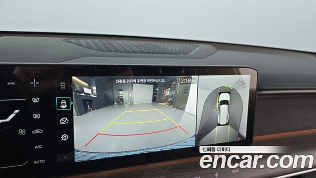 Kia EV9 Earth, 2024 15