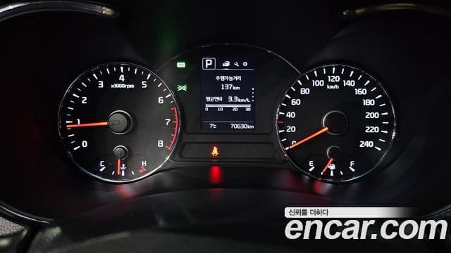 Kia The / новый New K3 Style, 2018 8