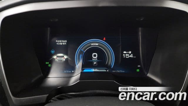 KG모빌리티(SsangYong) Korando EV (이모션) E5, 2022 8
