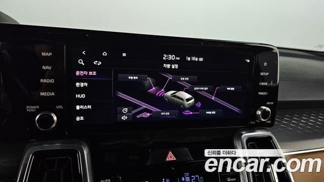 Kia Sorento 4세대 Noblesse, 2023 4