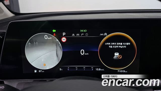 Kia Sportage 5세대 Noblesse Gravity, 2022 8