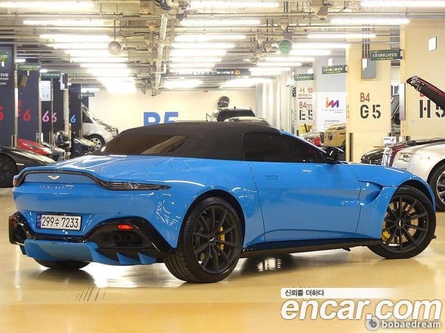 Aston Martin 밴티지 2세대 4.0 V8 Roadster, 2022 3